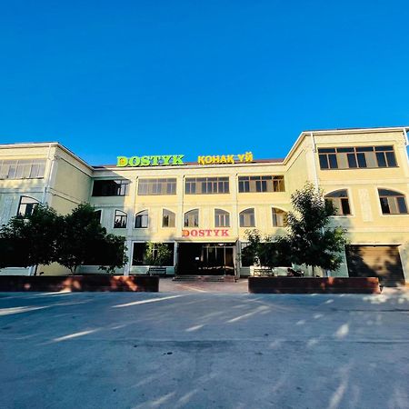 Dostyk Ξενοδοχείο Kyzylorda Εξωτερικό φωτογραφία
