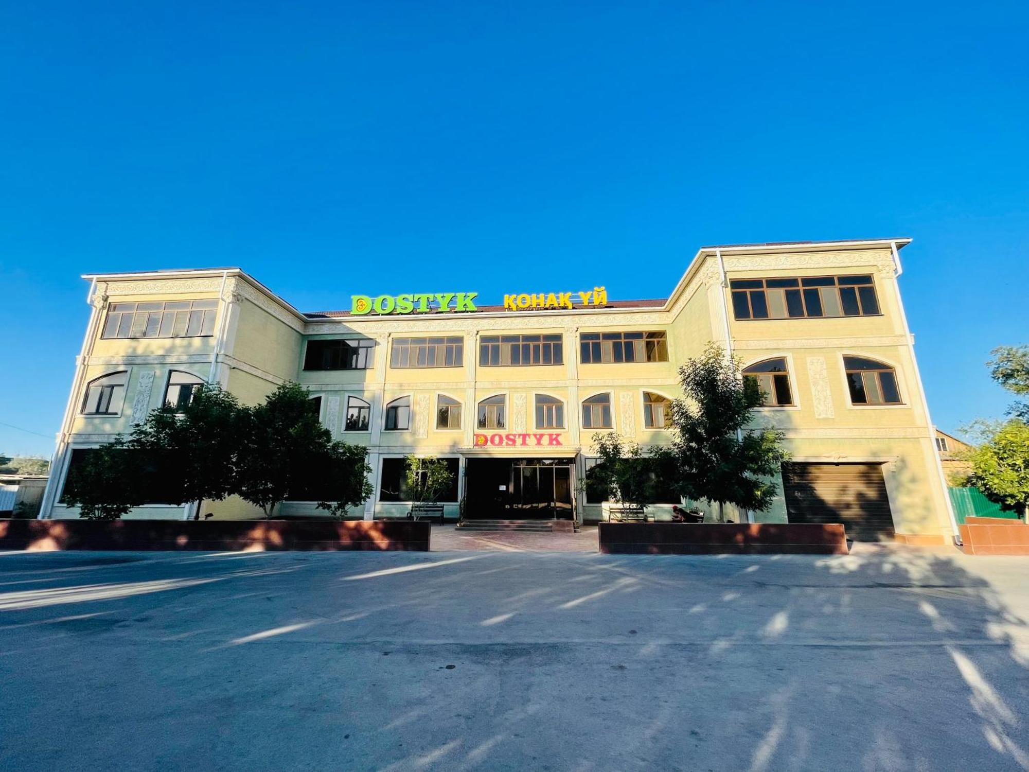 Dostyk Ξενοδοχείο Kyzylorda Εξωτερικό φωτογραφία